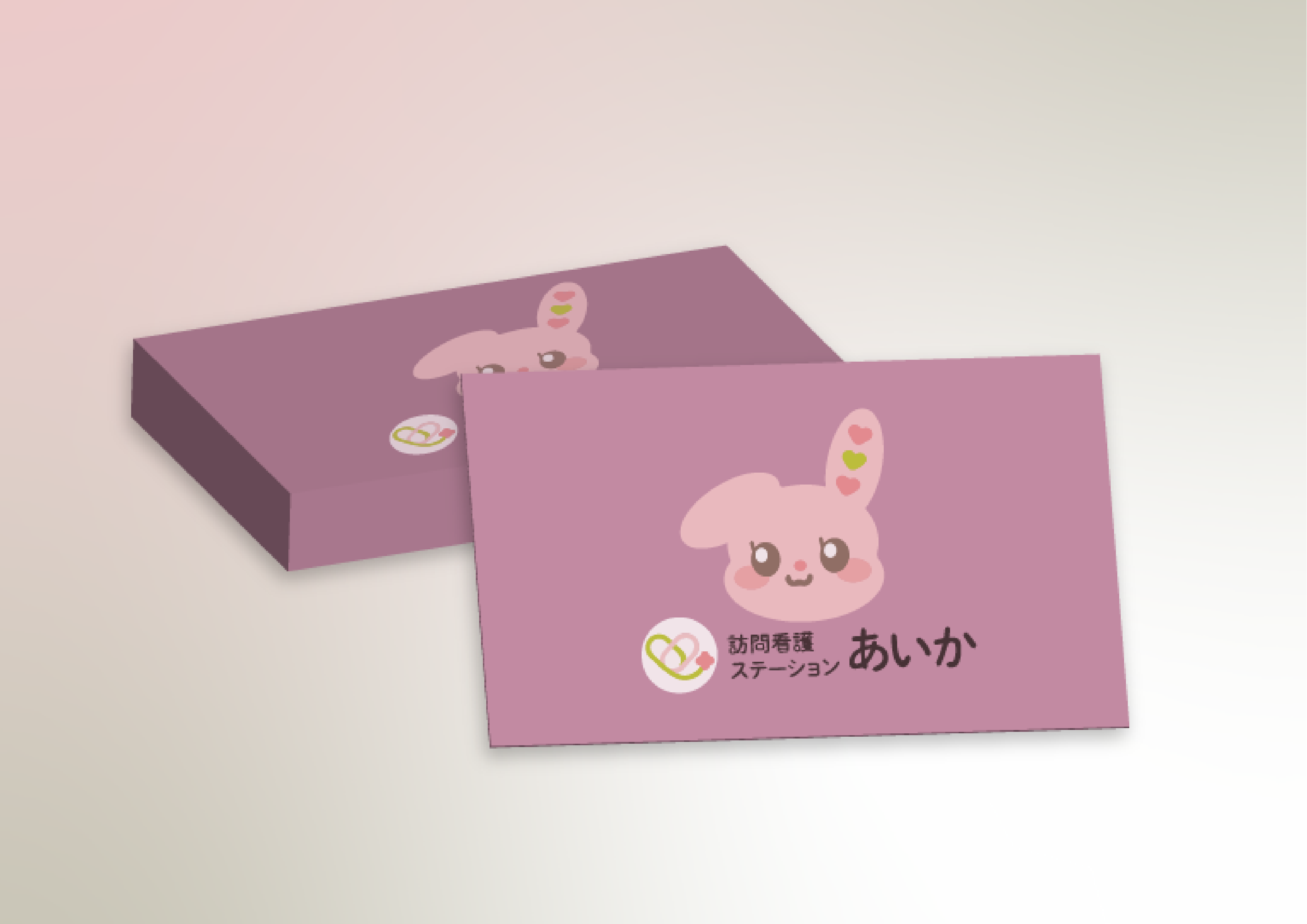 訪問看護ステーションDTP